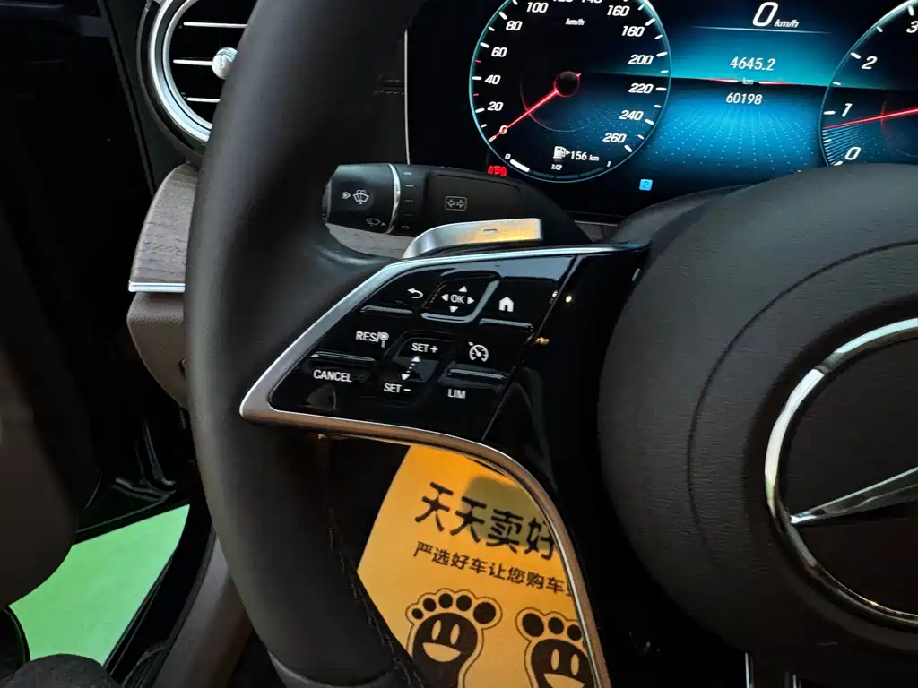 Mercedes-Benz E-Class 2023 — фото 17