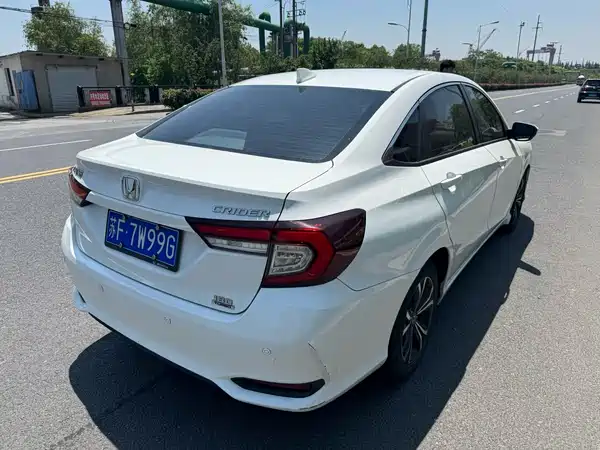 Honda Crider 2019