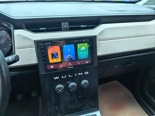 Wuling Journey 2023