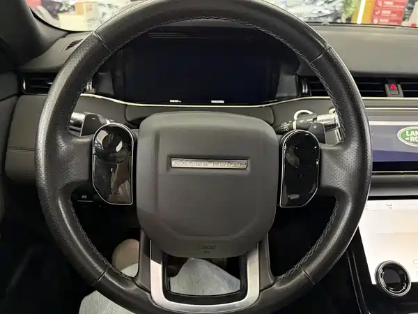 Land Rover Range Rover Evoque 2020
