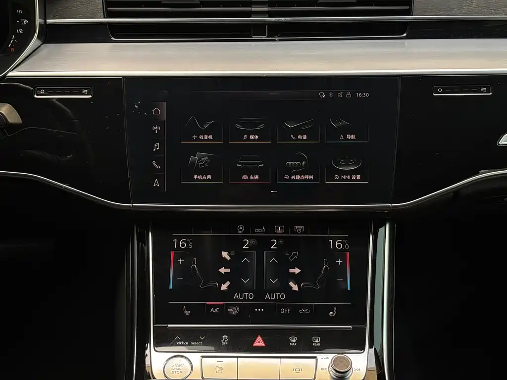 Audi A8 2020 — фото 13