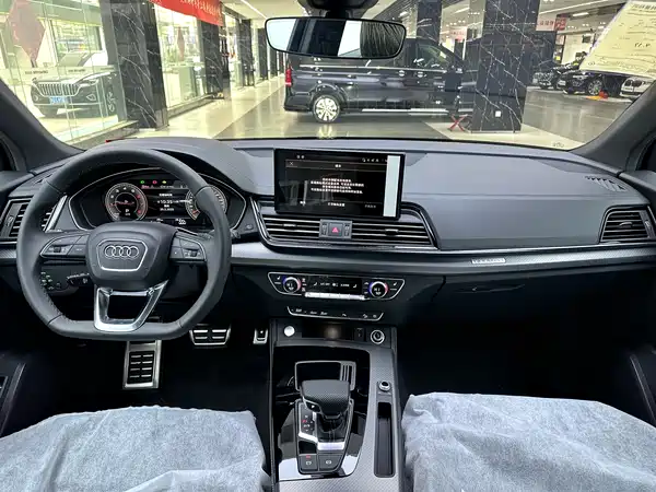 Audi Q5L 2024