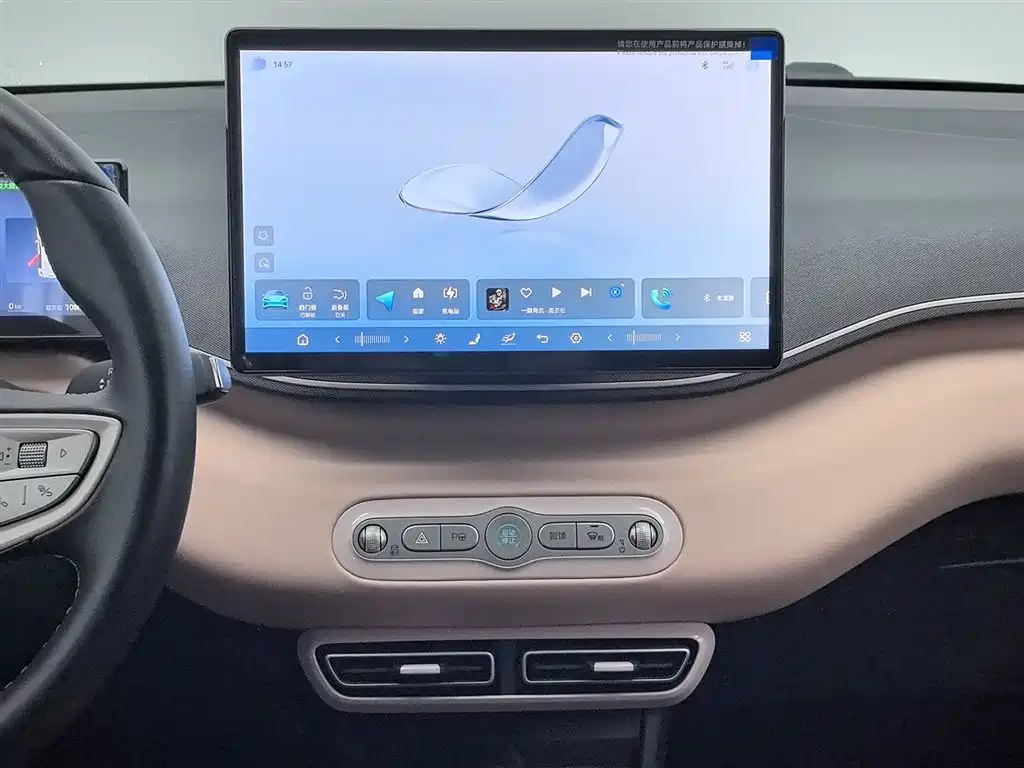 BYD Seagull 2025 — фото 12