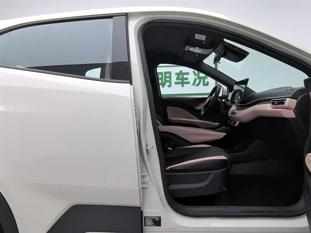 BYD Seagull 2025 — фото 23