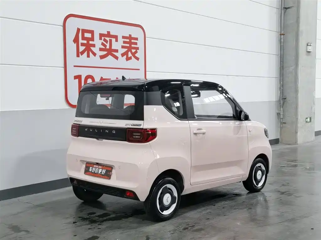 Wuling MINIEV 2022