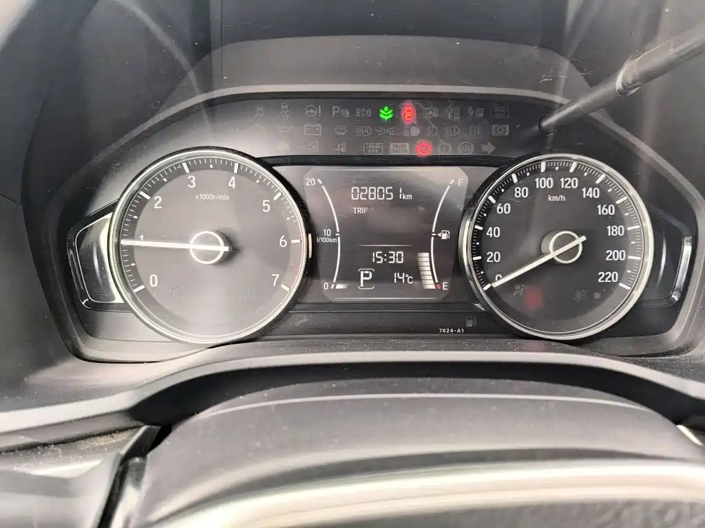 Honda Envix 2020