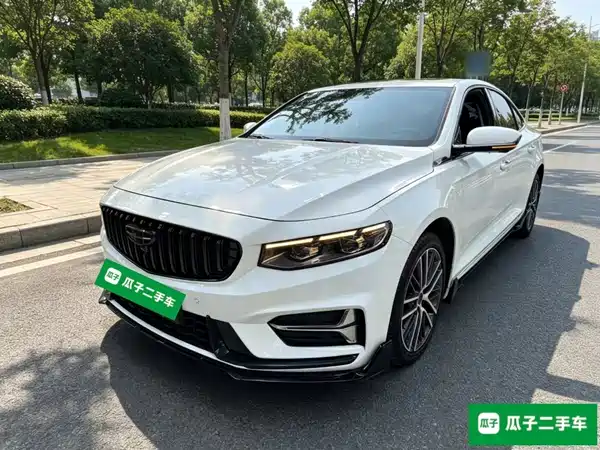 Geely Xingrui 2023