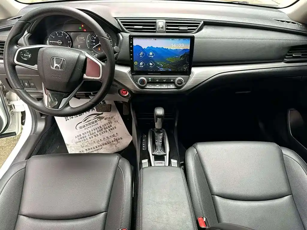Honda Envix 2020 — фото 12