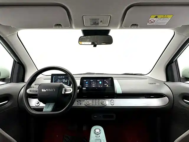 Changan Lumin 2022