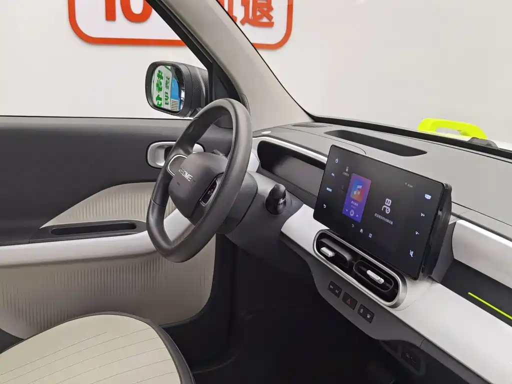 Geely Galaxy Panda 2024 — фото 22