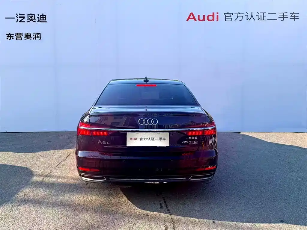 Audi A6L 2021 — фото 10