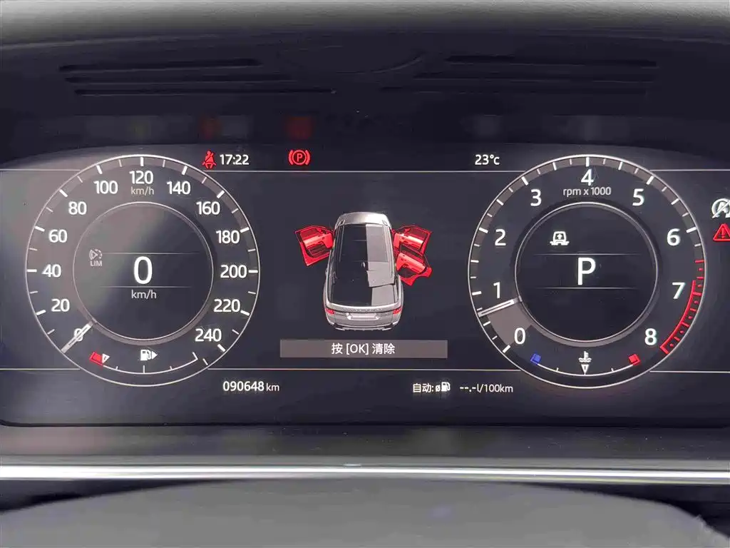 Land Rover Range Rover Sport 2018 — фото 16