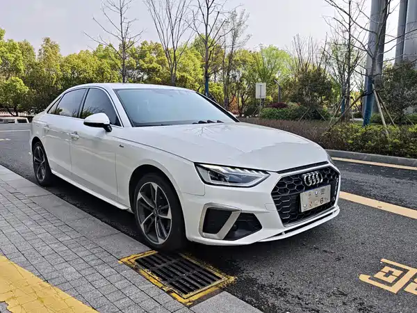 Audi A4L 2022