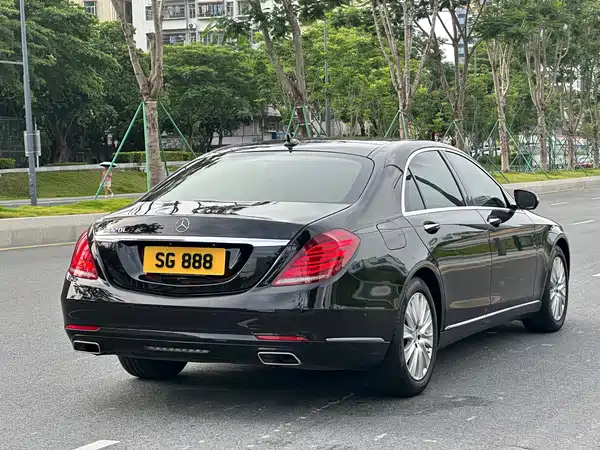 Mercedes-Benz S-Class 2016