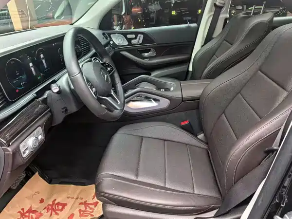 Mercedes-Benz GLS 2020