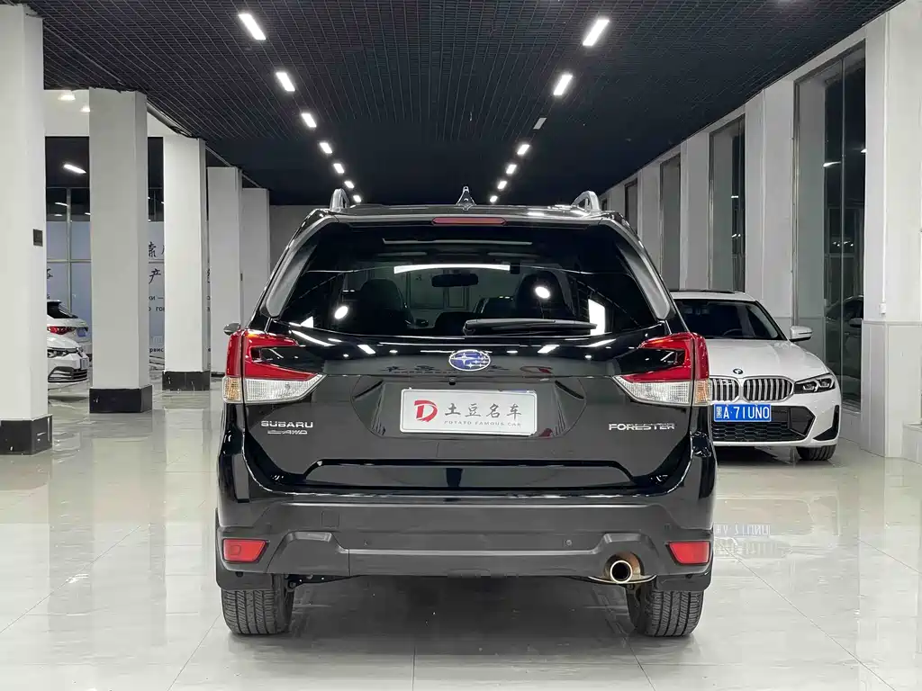 Subaru Forester 2023