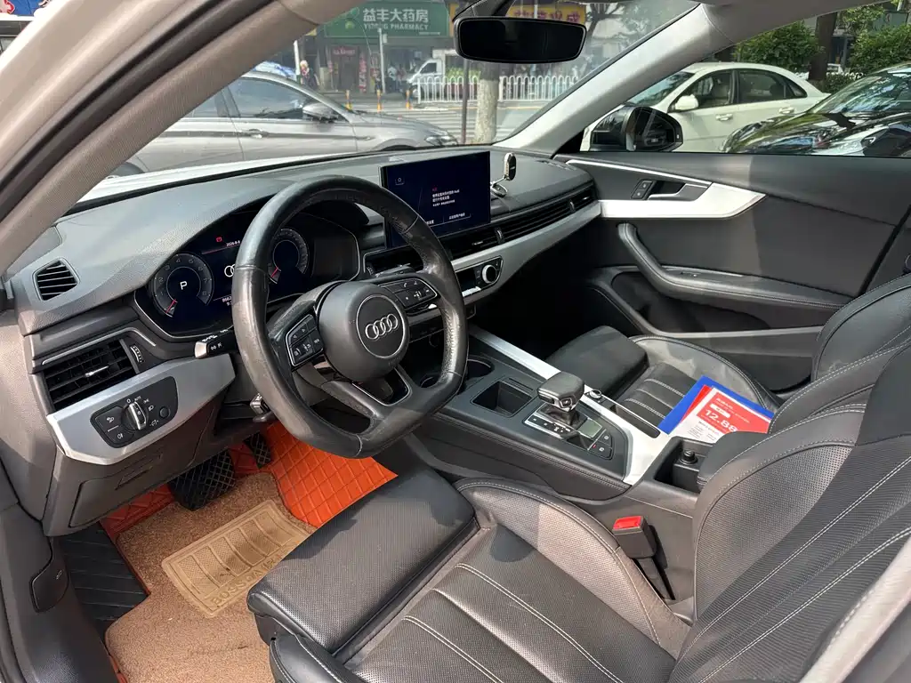 Audi A4L 2022