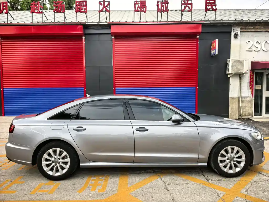 Audi A6L 2016