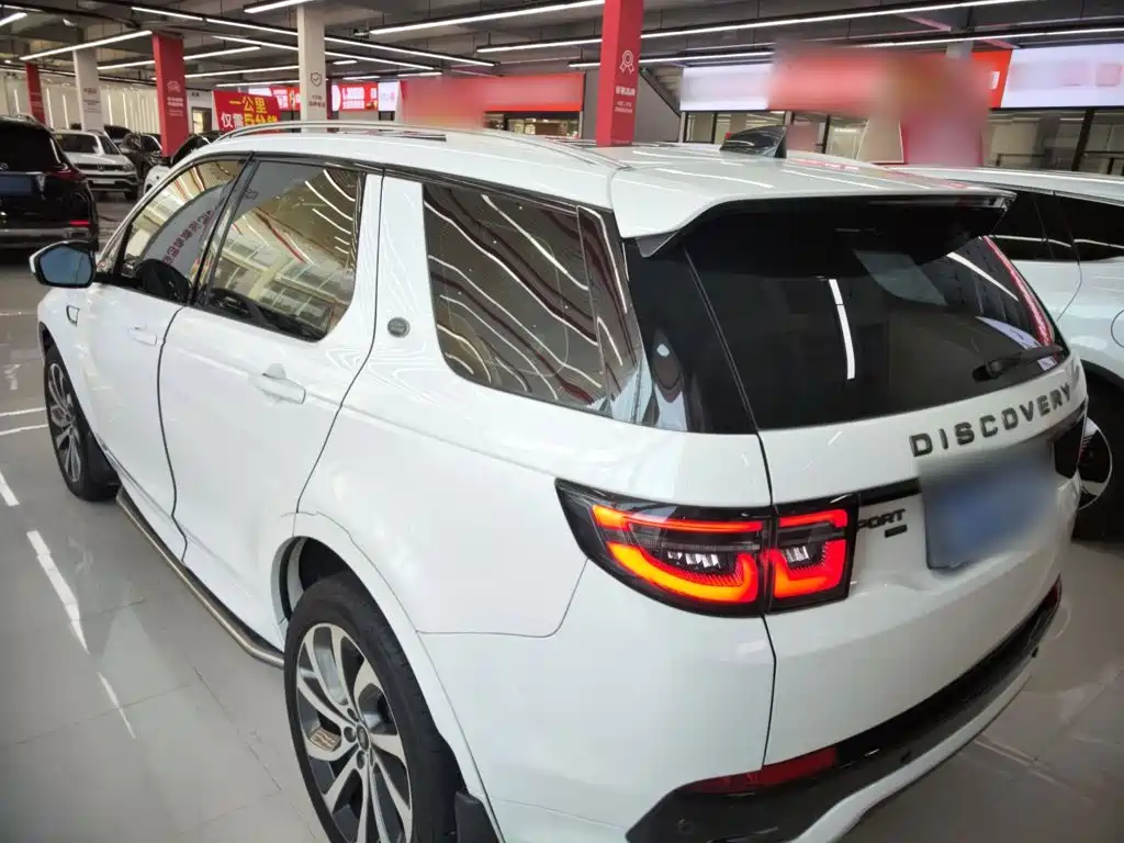 Land Rover Discovery Sport 2022