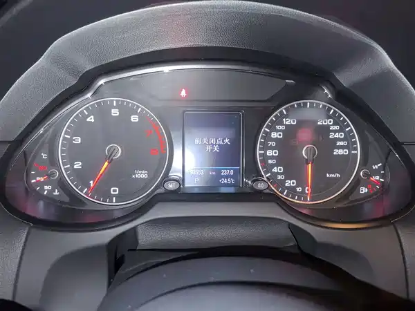 Audi Q5 2017
