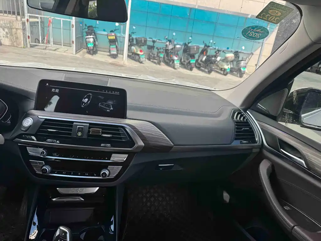 BMW X3 2020