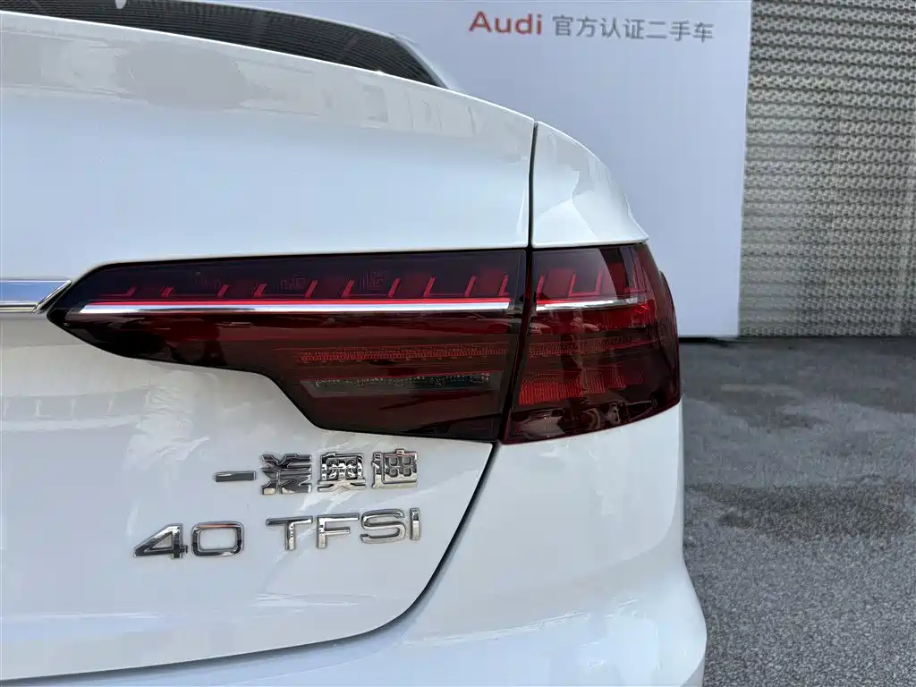Audi A4L 2021 — фото 17