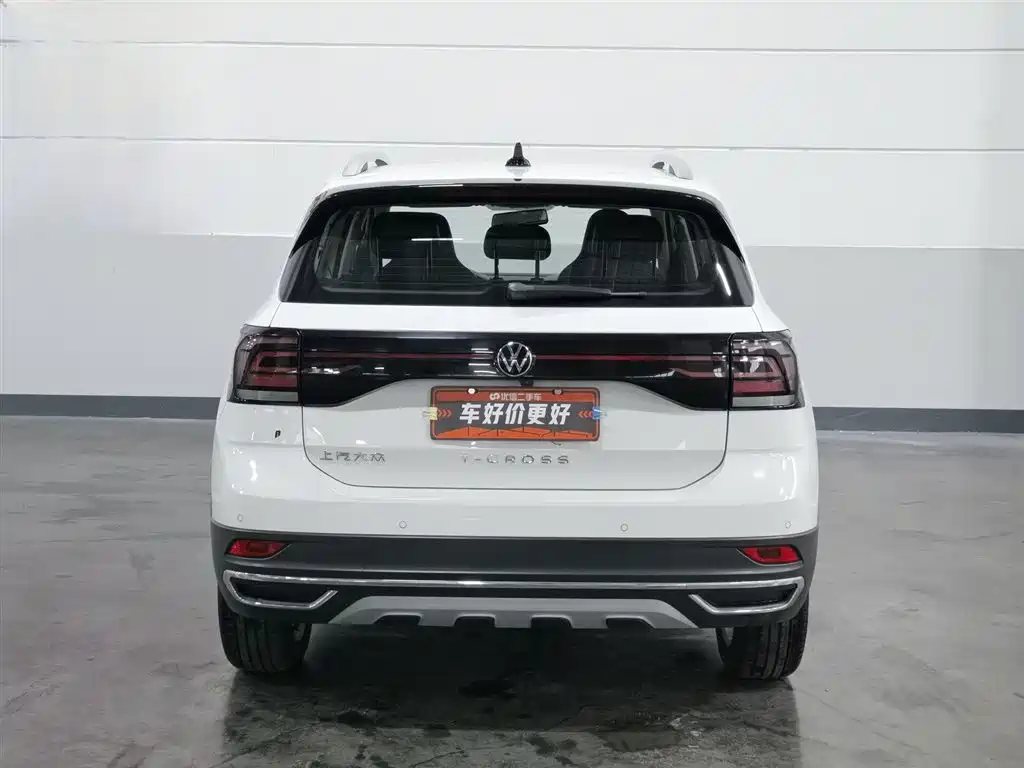 Volkswagen T-Cross 2021