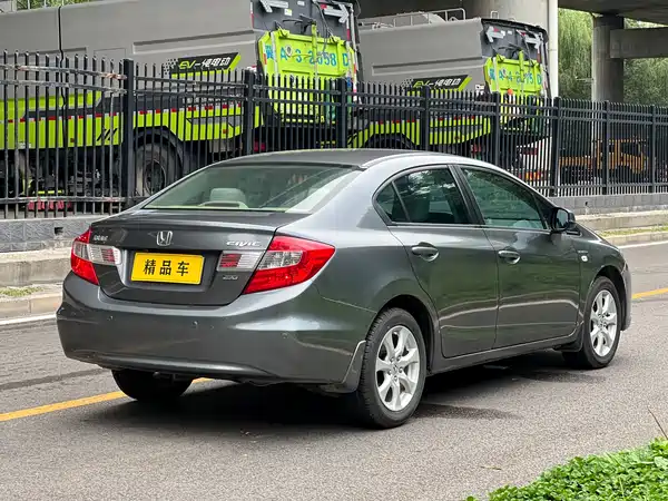 Honda Civic 2013
