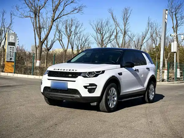 Land Rover Discovery Sport 2019