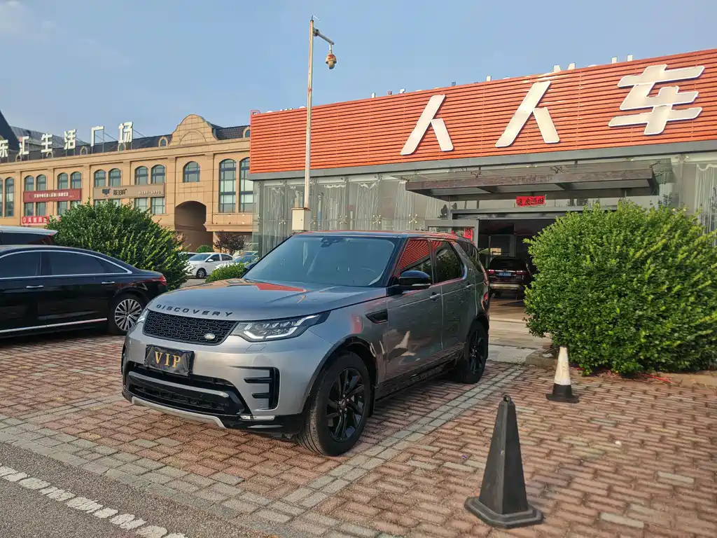 Land Rover Discovery 2021