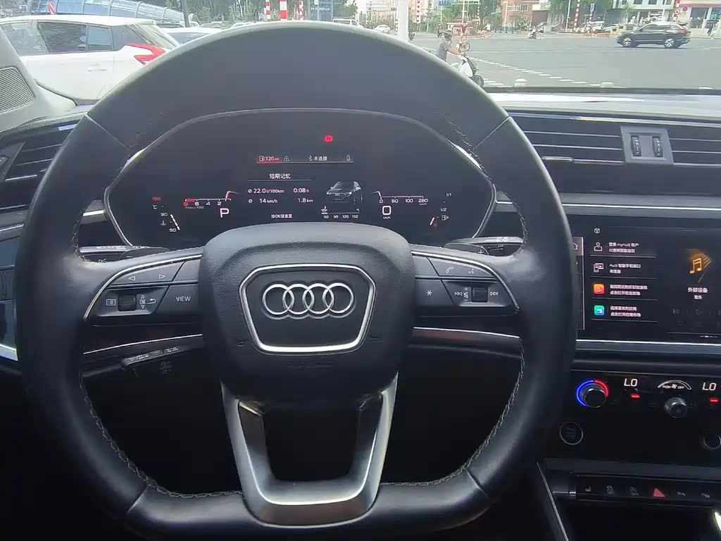 Audi Q3 2022