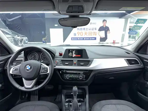 BMW 1 Series 2017