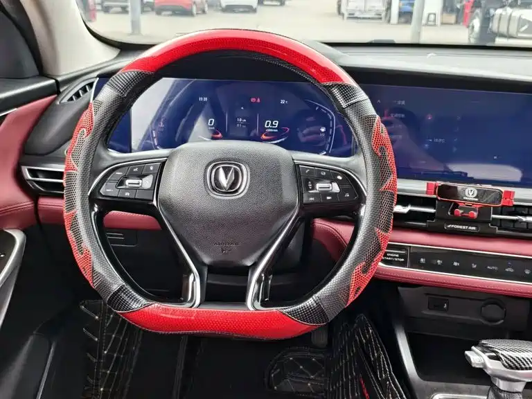 Changan CS75PLUS 2020 — фото 3