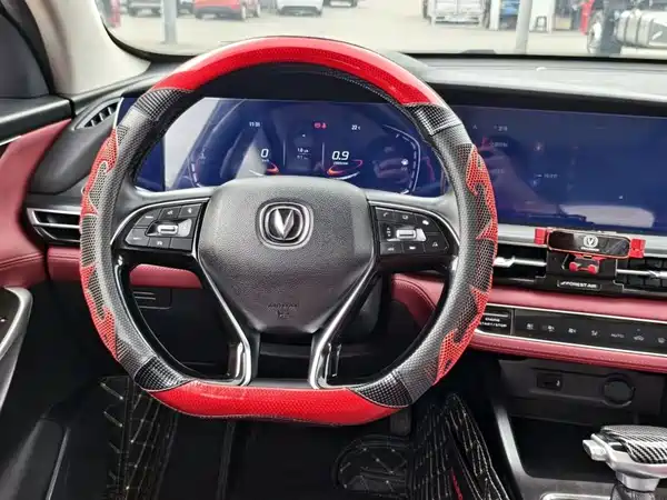 Changan CS75PLUS 2020