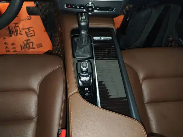 Volvo S90 2018