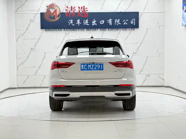 Audi Q3 2021