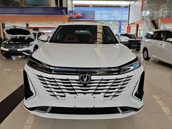 Changan CS75PLUS 2024