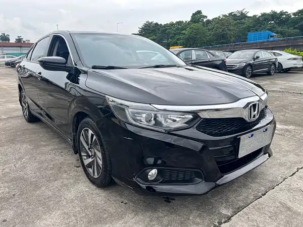 Honda Crider 2019