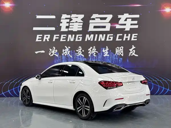 Mercedes-Benz A-Class 2020