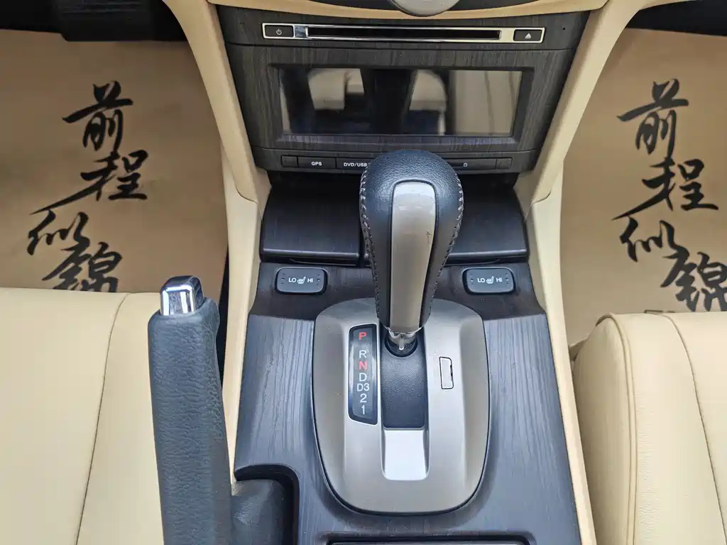 Honda Crosstour 2013 — фото 12