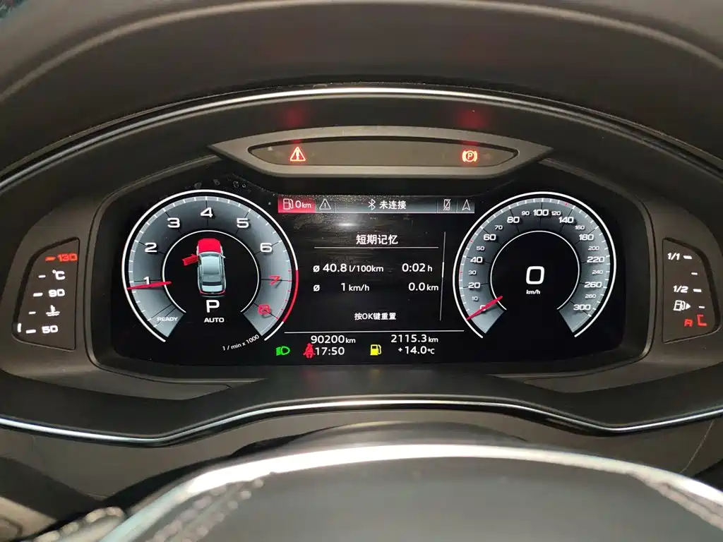 Audi A6L 2023 — фото 12