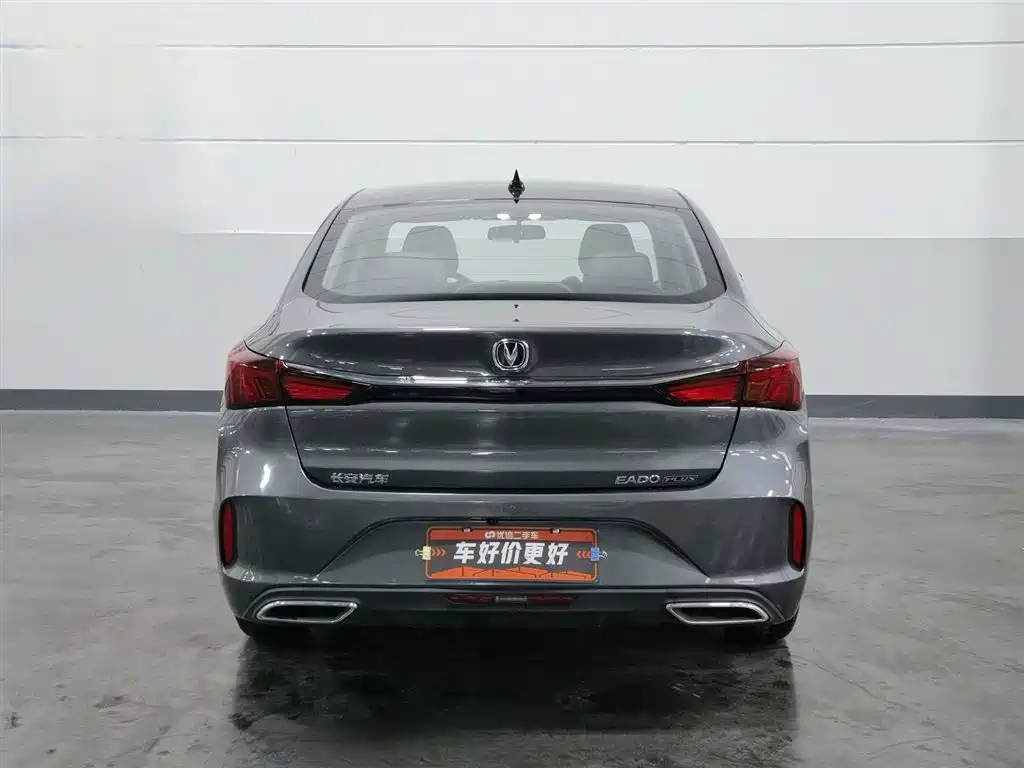 Changan Eado 2021