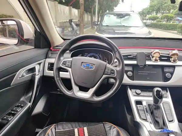 Geely Boyue 2017