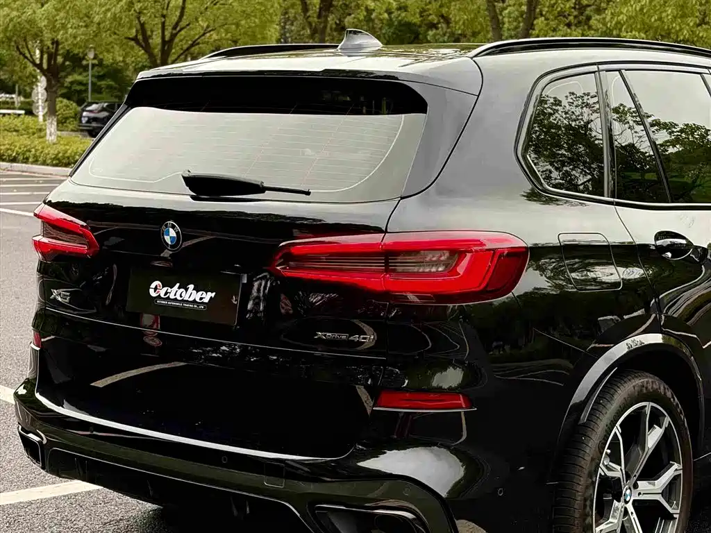 BMW X5 2020