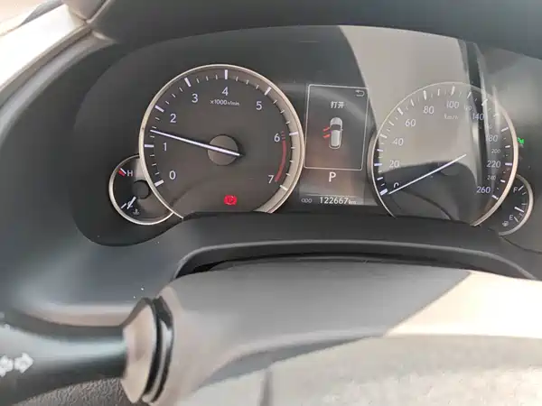 Lexus RX 2017