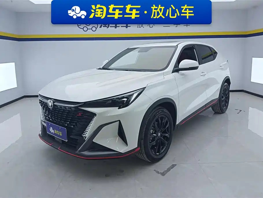 Changan X5 PLUS 2025