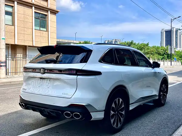 Changan CS75PLUS 2025
