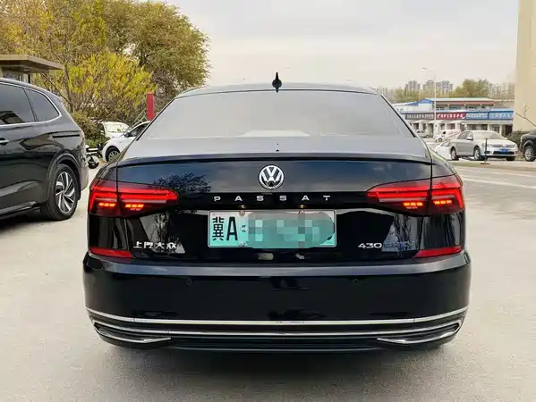 Volkswagen Passat Plug-In Hybrid 2020