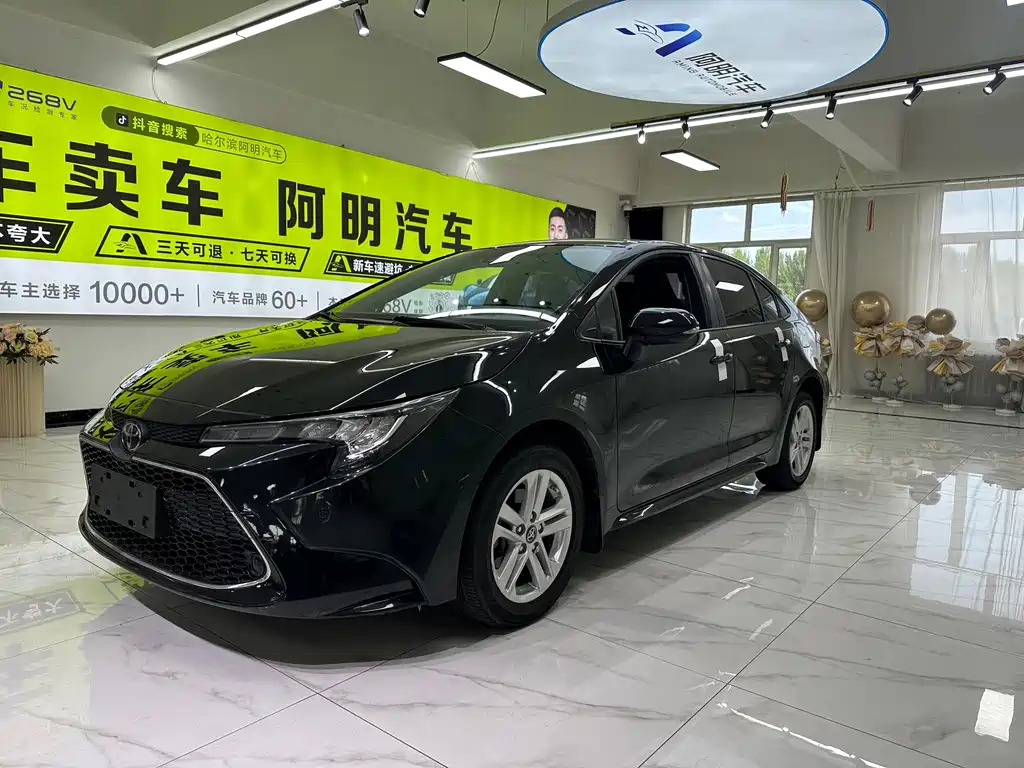 Toyota Levin 2021