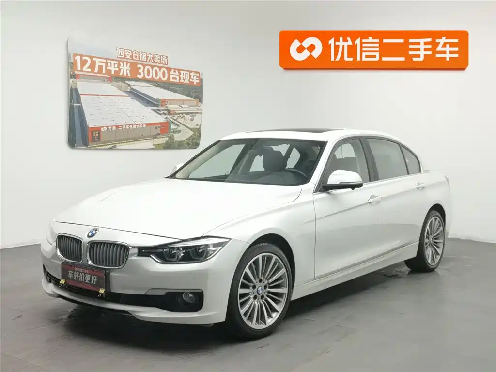 BMW 3 Series 2019 — фото 1
